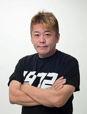 CROSS FM公式DJプロフィールに掲載された堀江貴文氏